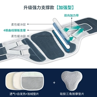 Мощный укрепляющий силиконовый треугольный массажер