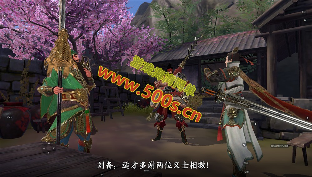 极无双2完整版手游：完善功能、GM后台、CDK授权及详细视频教程插图13