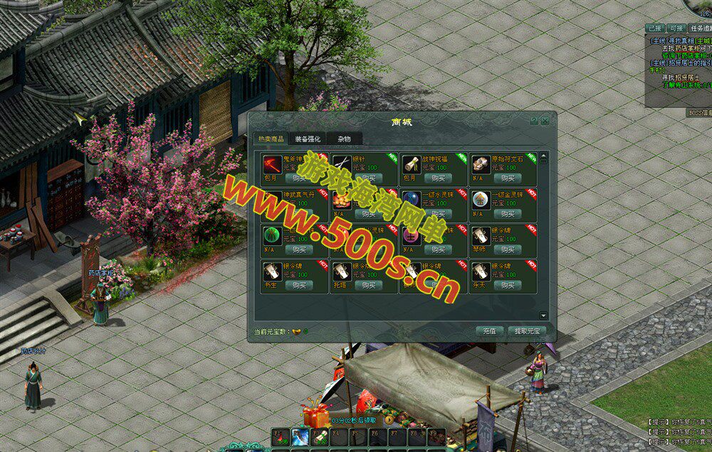 精品怀旧网单【将军令OL】一键端，135级装备等级+仿官经验+GM工具+安装教程