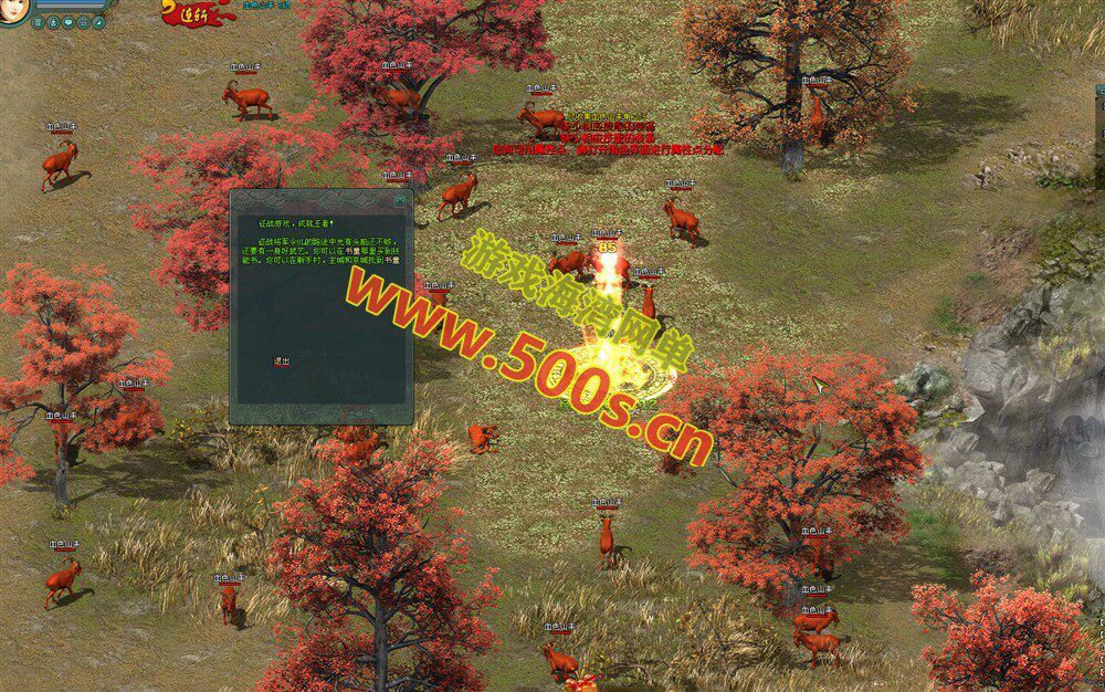 精品怀旧网单【将军令OL】一键端，135级装备等级+仿官经验+GM工具+安装教程