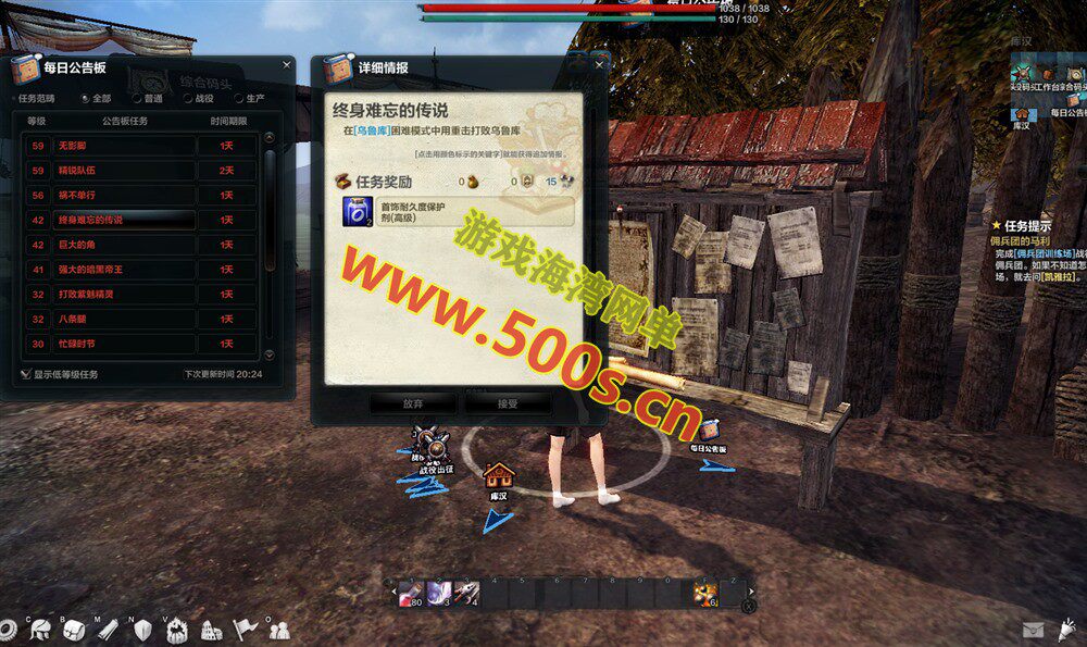 精品【洛奇英雄传】11职业 无需虚拟机，新增多套时装带GM工具