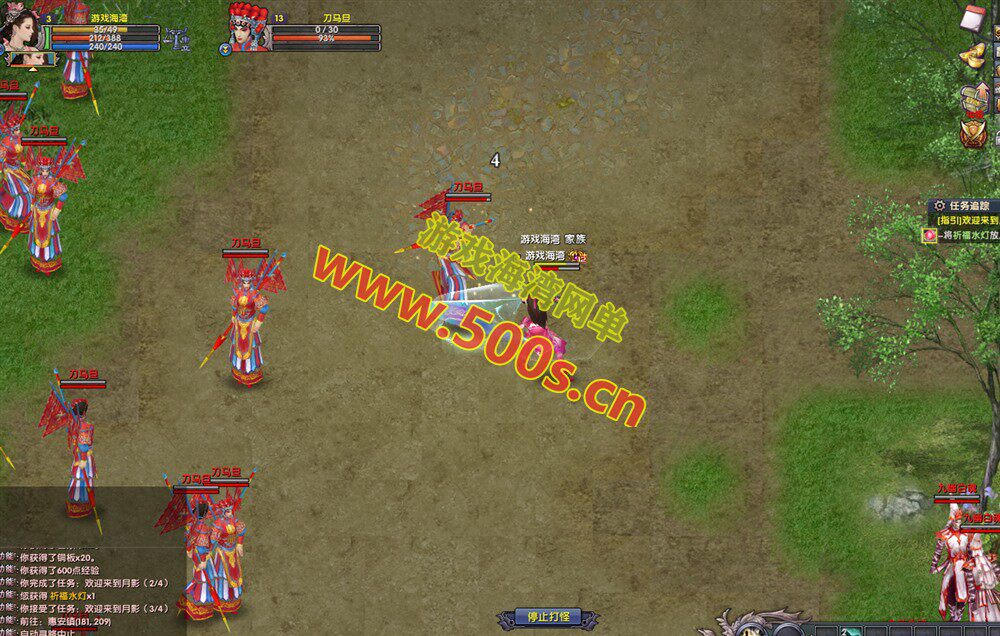 月影传说单机版：完整副本任务、等级上限修复、门派无限制加入及视频教程插图10