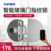 Intelligent electronic password glass door fingerprint lock shop push-pull single double open flat shift door lock non-opening waterproof