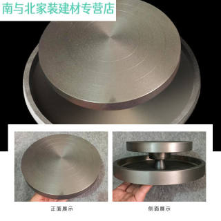 生铁双轴承转盘紫砂工具做壶工具紫砂壶制作工具茶壶工具陶艺20厘