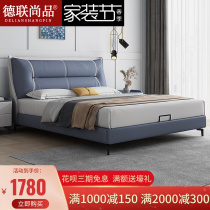 Modern minimalist washout tech bunk bed double 1 8 m main sleeper wedding bed 1 5 m cloth art storage with soft bag large bed