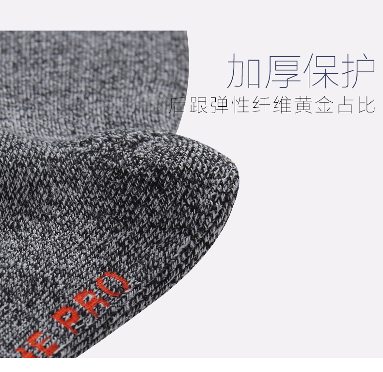 USCS058CN_05.jpg