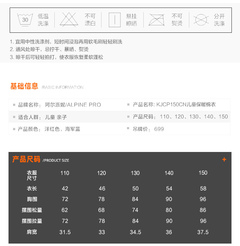 KVEP026CN_06.jpg