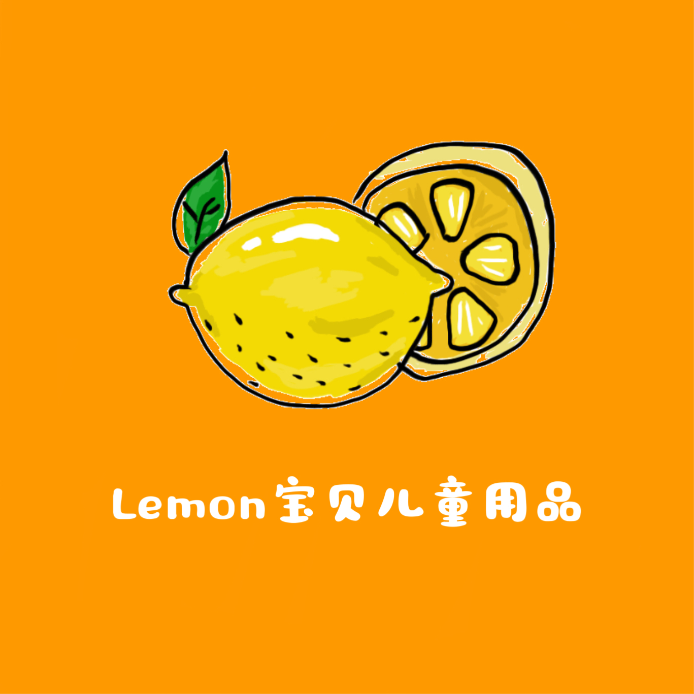 轻寻运动器材正品店