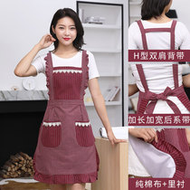 Cotton home kitchen apron waterproof 2021 cooking oil-proof fashion coat princess waist new overalls women