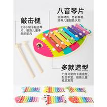 L hand percussion music instrument kindergarten childrens musical instrument percussion baby sensory integration training small class music area teaching toy device