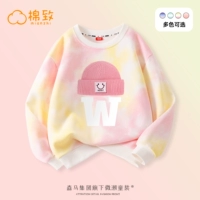 F Улыбающаяся шляпа желтый порошок