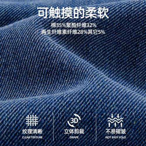 棉致 Джинсы для мальчиков, детские штаны для отдыха