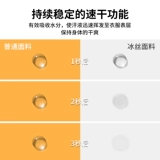 棉致 Шорты для мальчиков, тонкие детские быстросохнущие шелковые штаны, подходит для подростков
