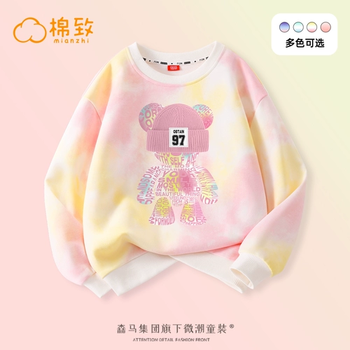 棉致 Осенняя тонкая толстовка, детский осенний лонгслив, в западном стиле