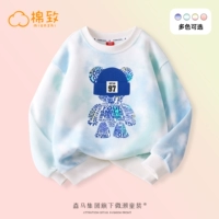 L красочный медведь синий зеленый