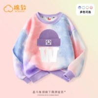 Улыбка шляпа фиолетовый порошок