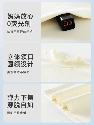 棉致 Демисезонная утепленный лонгслив для мальчиков, детское термобелье, высокий воротник, подходит для подростков