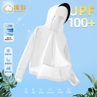 【UPF100+丨 Обновление виниловой шляп