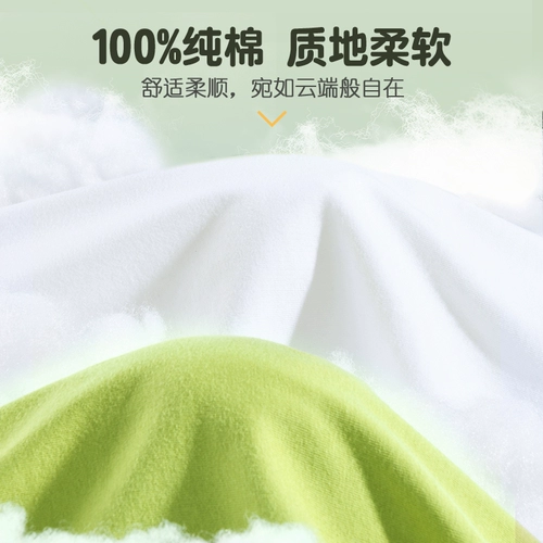 棉致 Детская майка, белая летняя одежда, летняя футболка для мальчиков без рукавов, детская одежда