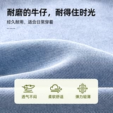 棉致 Летние тонкие штаны, детские джинсы, свободный прямой крой