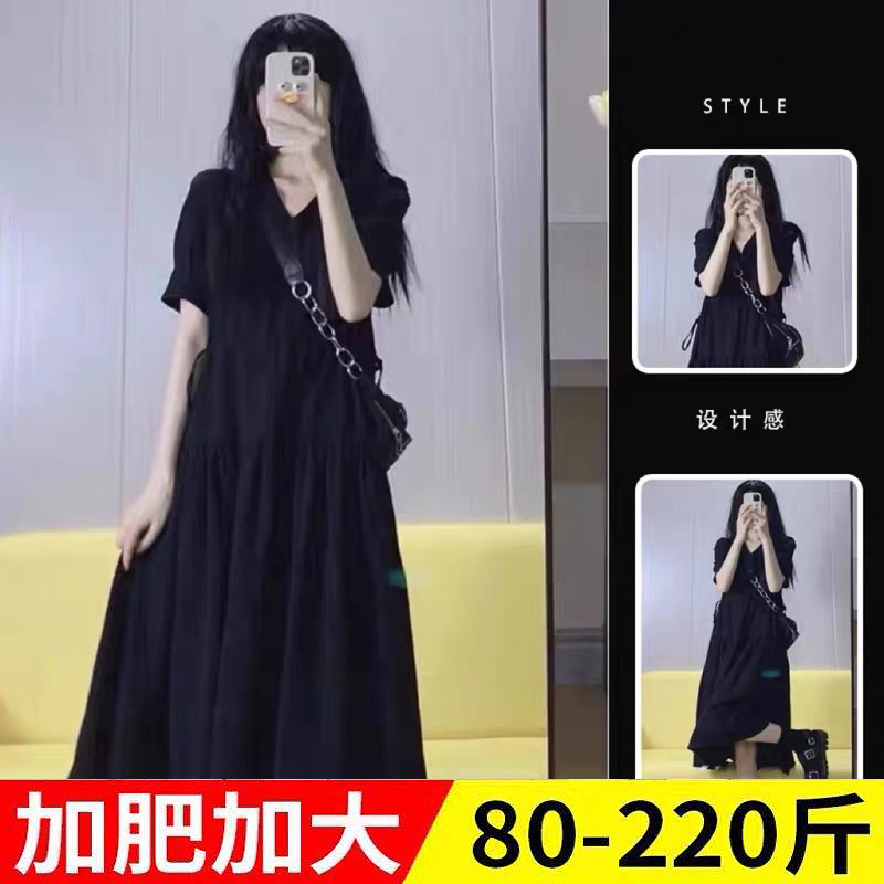 Maternity Summer Dress Plus Size 100kg for Chubby Women, Covers Belly, Looks Slimming, Petite, Fashionable, Loose-Fitting Short-Sleeved Little Black Dress Maternity Summer Dress Plus Size 100kg for Chubby Women, Covers Belly, Looks Slimming, Petite, Fashionable, Loose-Fitting Short-Sleeved Little Black Dress