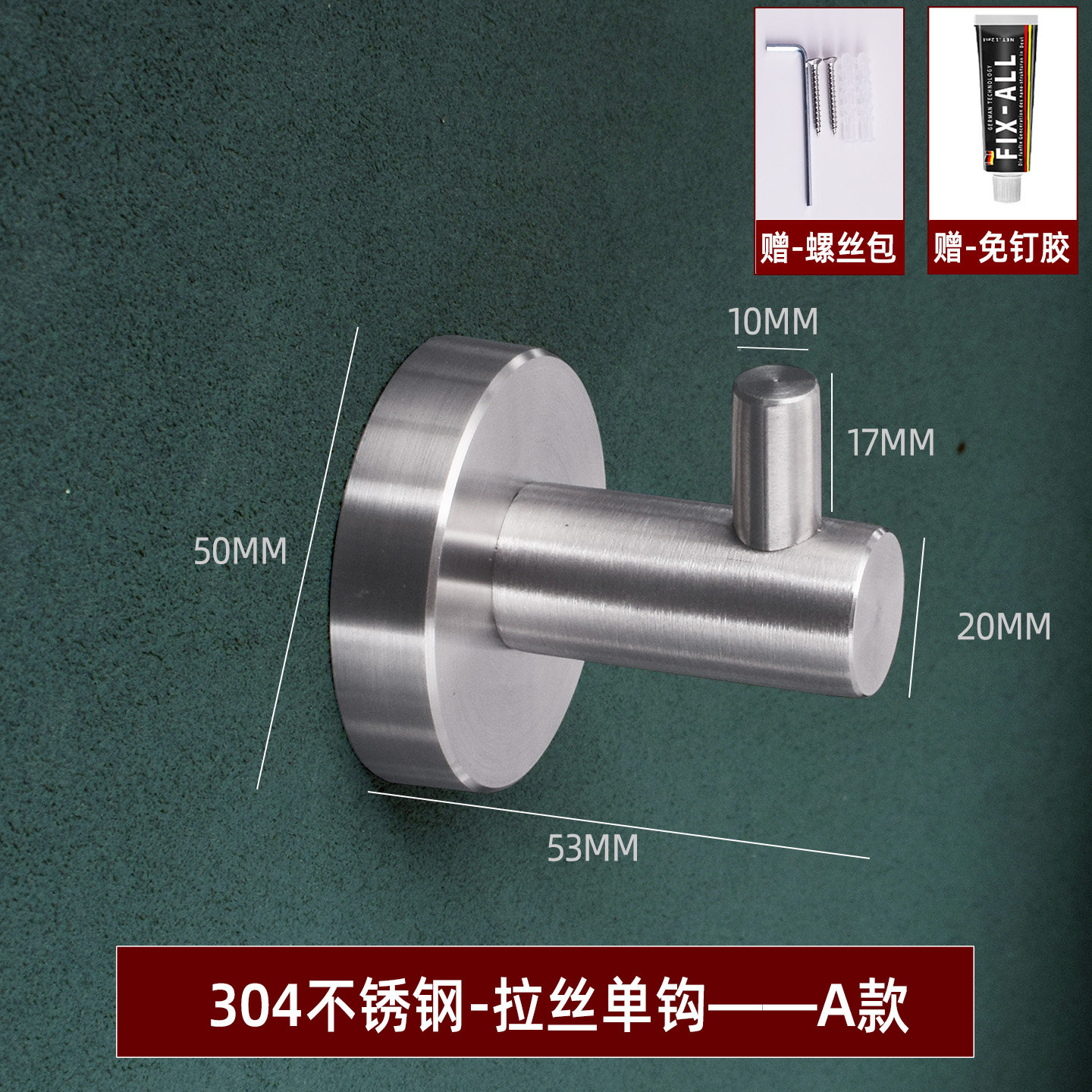 启强卫浴工厂