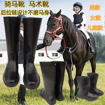 Equestrian boots Equestrian riding boots Obstacle riding boots Long boots Riding boots Men and women knight riding boots Flag-raising boots Drum boots
