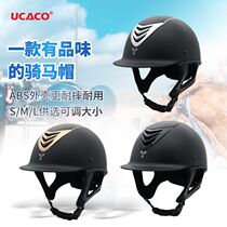 UCACO professional equestrian helmets for men and women equestrian hats outdoor riding helmets horse equipment protective gear supplies