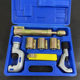 Flash thrust flat mouth 4 minutes 6 minutes 1 inch 3 minutes full set of hardware tools stainless steel corrugated pipe edge pressing mold