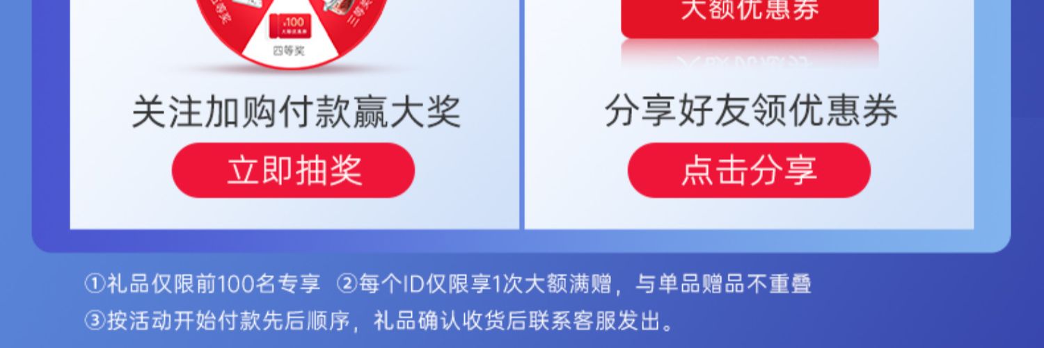 比利时bluediamond蓝钻 陶瓷钻石平底煎锅 家用电磁炉燃气不粘锅