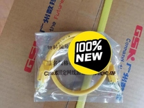 GSK25I CNC system communication line bus network cable industrial network cable 980TC3 signal line 218MC Guangshu