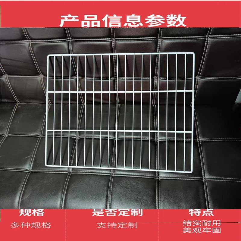 超市冰柜背后的隐形支撑者：多功能层架挂钩解析