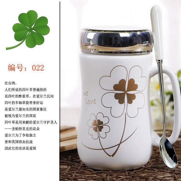 Glass package mail beaker of water move with cover ceramic spoon household male and female adult mark cup with cover