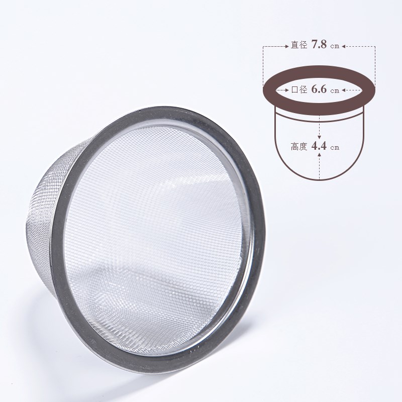 Lovely tea every ceramic tea strainer mesh female tea tea tureen English) glass filter