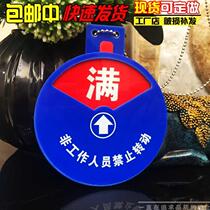 Oxygen bottle switch sign acrylic hospital gas bottle empty and half in use sign storage status