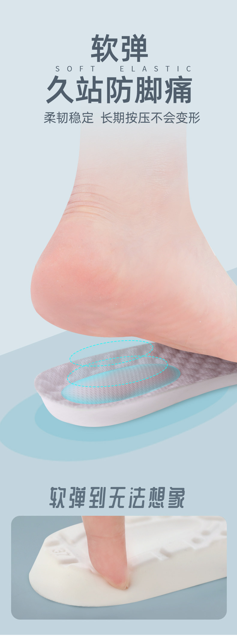 Новые детали выпуклого массажа_07.jpg