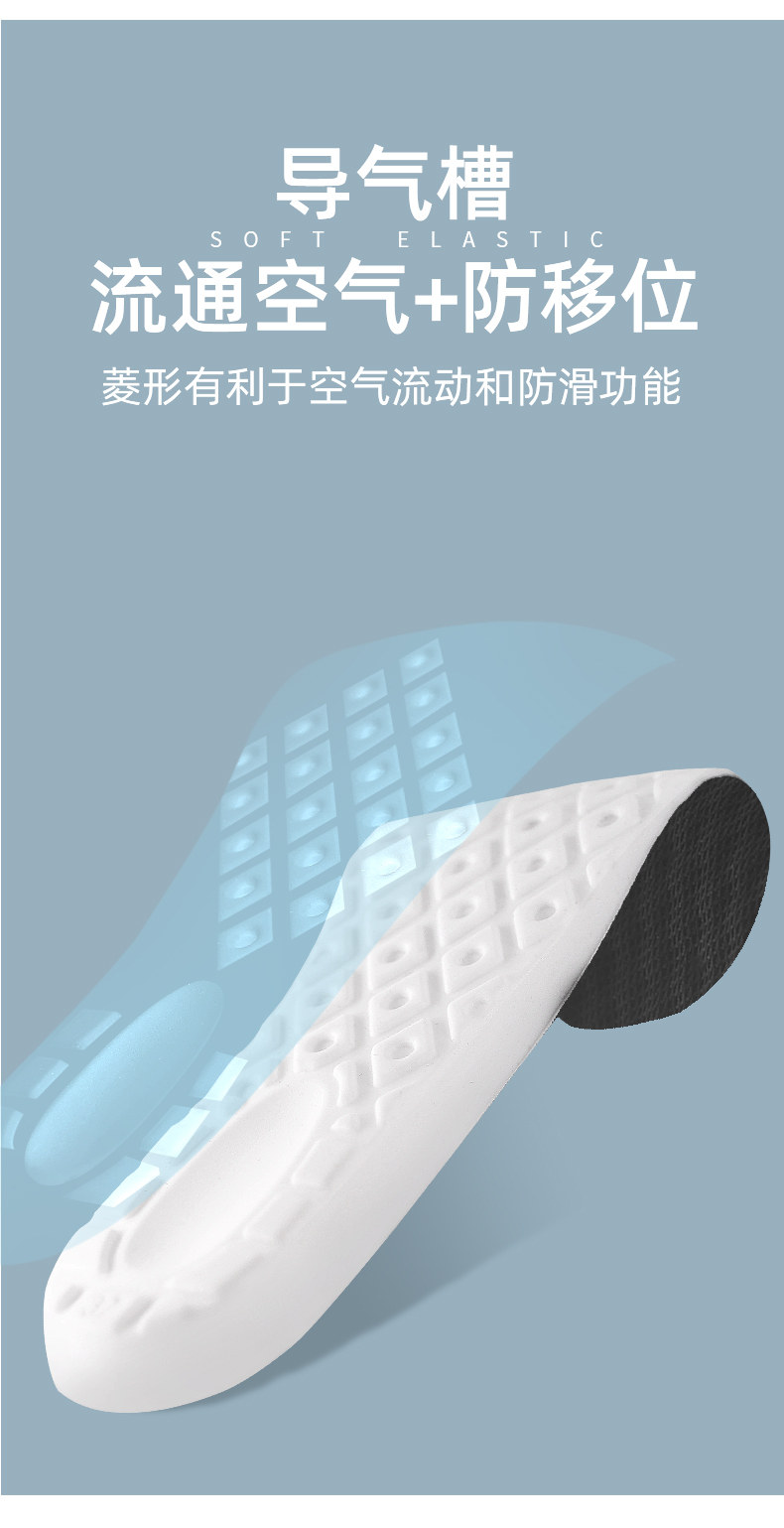 Новые детали выпуклого массажа_08.jpg