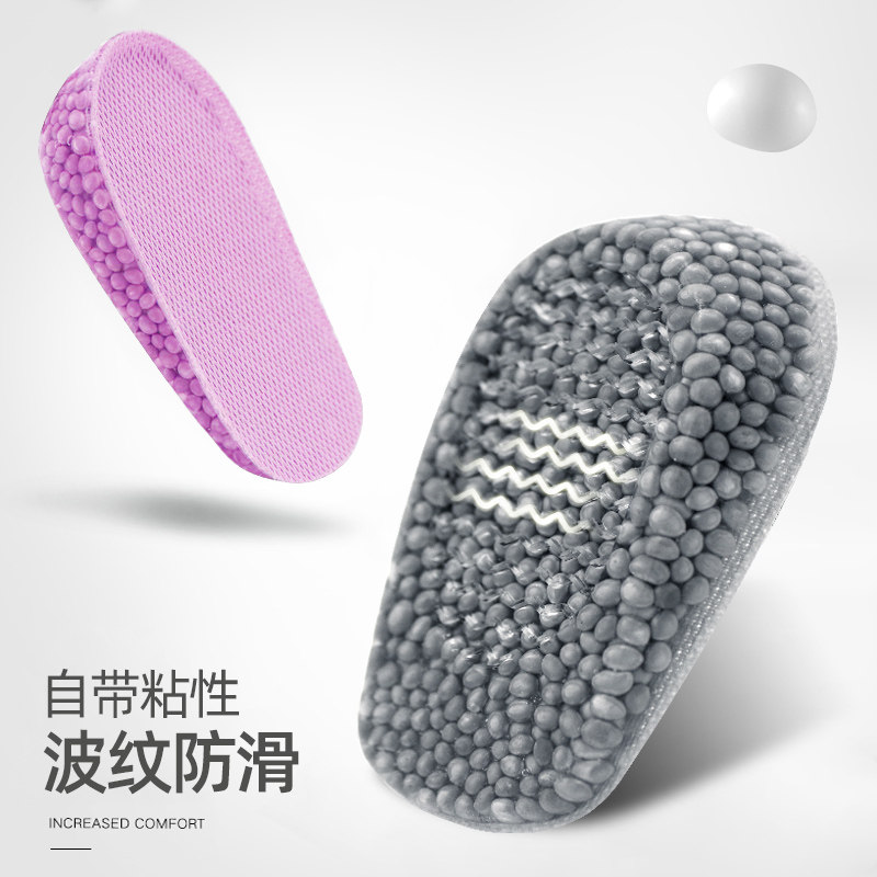 Купить Boost стельки для увеличения роста женский хитрость в силикон ...