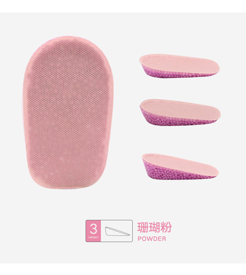 Blossom Rice Flower Half Pad_08.jpg