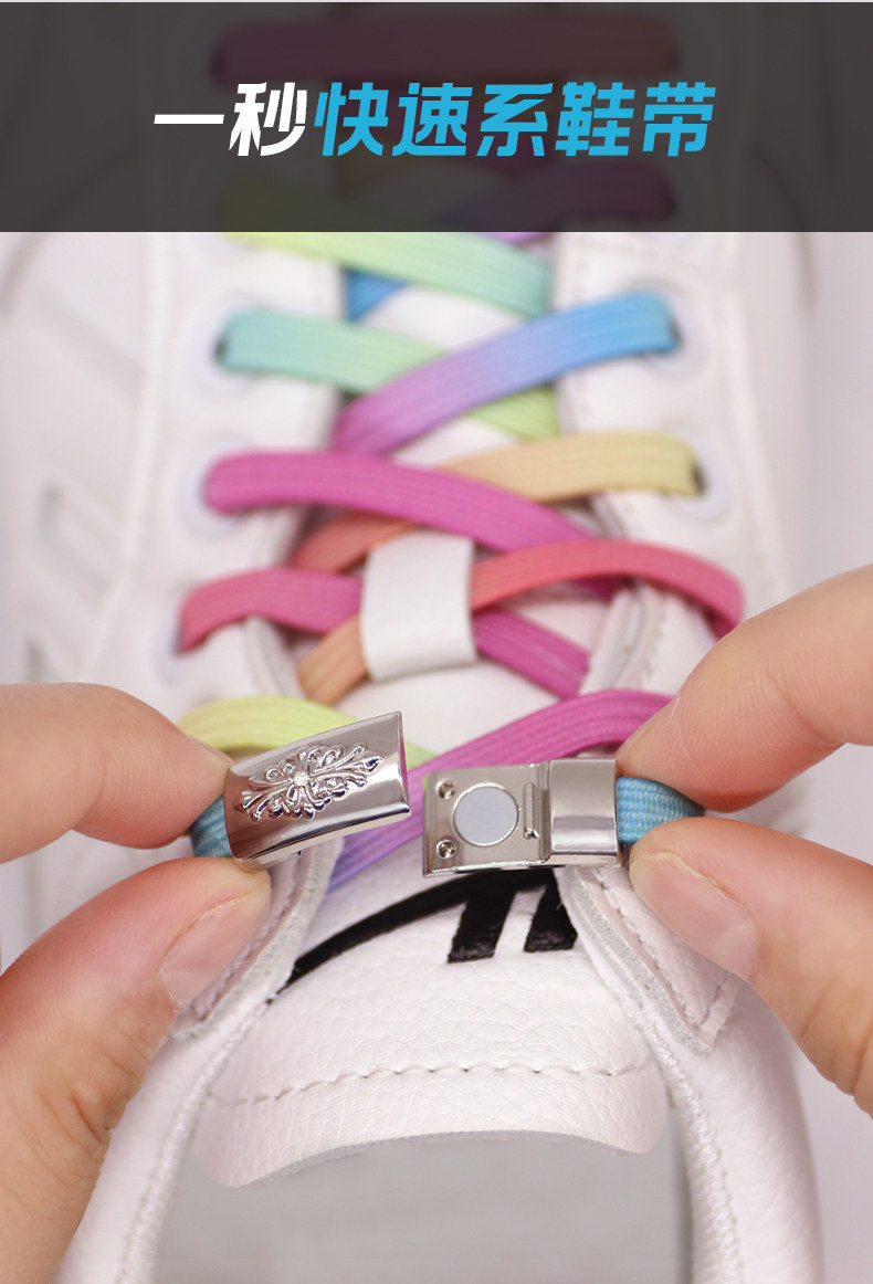 Новая магнитная пряжка детали_05.jpg