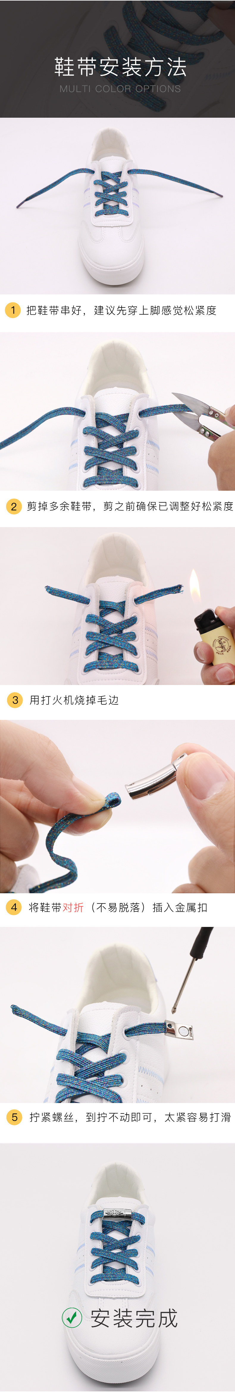 Новая магнитная пряжка детали_13.jpg