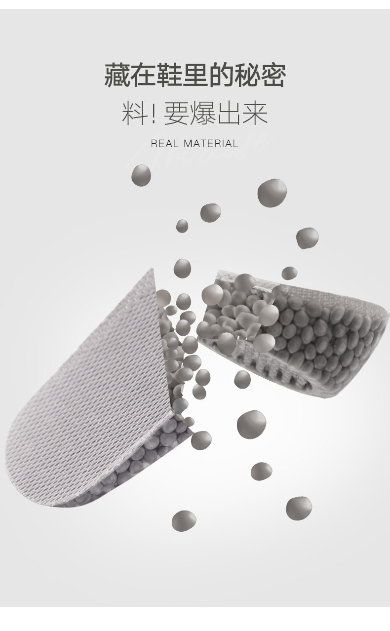 Blossom Rice Flower Half Pad_03.jpg