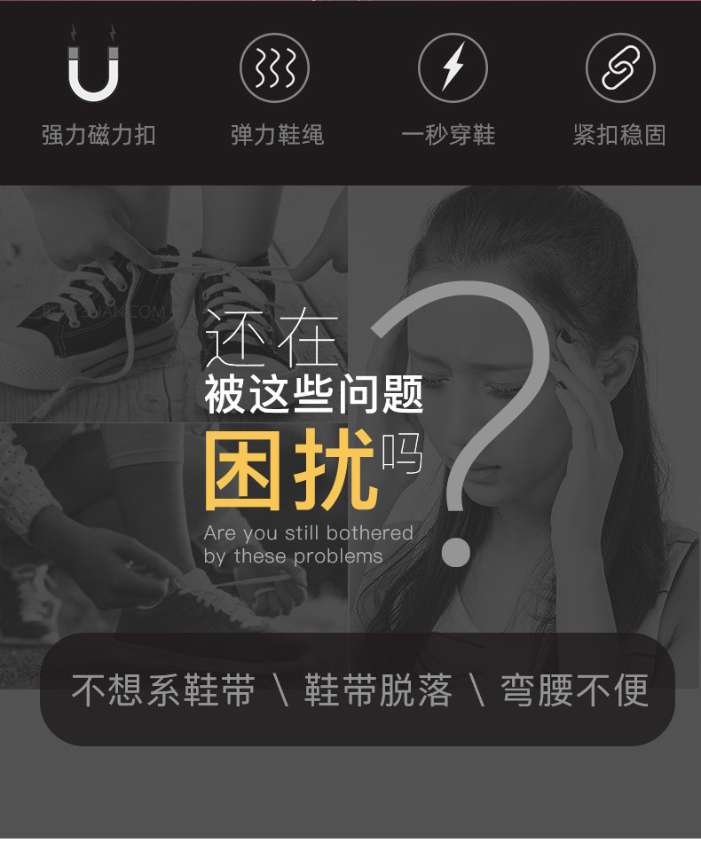 Новая магнитная пряжка детали_02.jpg