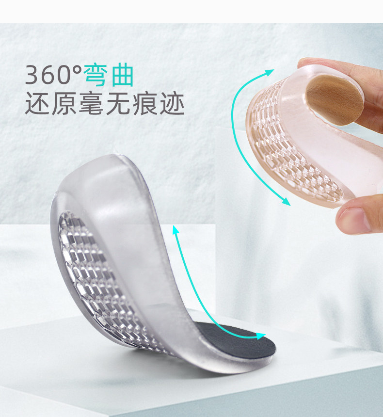 Детали высоты PADS_05.JPG