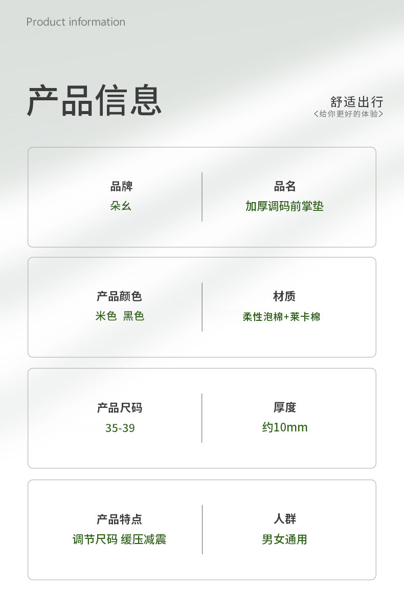 Перед кодом, Palm PAD_09.jpg