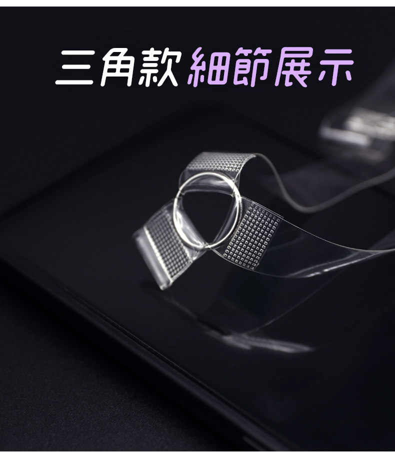 Кружева ленты обновления_20.jpg