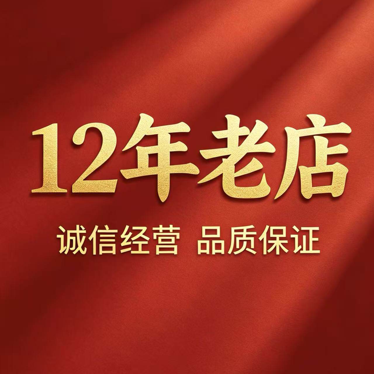 小白牙DSD美牙全瓷贴面工厂12年老店