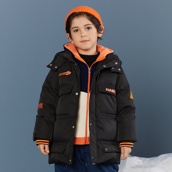 MQD 아동복 22 새로운 겨울 스타일 소년용 멀티 컬러 후드 따뜻한 다운 재킷 아동용 다목적 트렌디하고 시원한 코트 아울렛