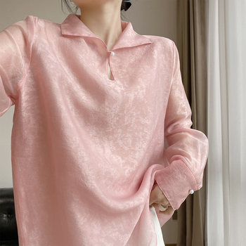 2026 New Spring and Summer New Chinese Style High-End Age-Reducing Silk Jacquard Pink Shirt for Women