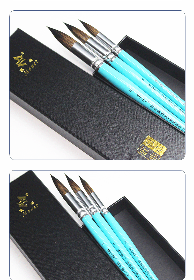 Кисть для рисования масляными красками 莫奈貂毛水彩笔勾线画笔手工拖把式绘画水彩毛笔初学者国画动物毛100水彩笔圆头尖头勾线笔软毛色彩铺色笔 MONET